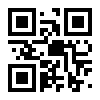 QR-Code zur Seite https://www.isbn.de/9783423763424