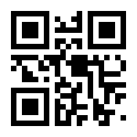 QR-Code zur Seite https://www.isbn.de/9783424010824