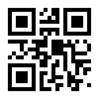 QR-Code zur Buchseite 9783424012866