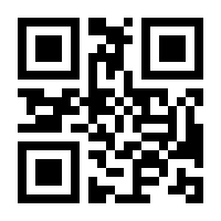 QR-Code zur Seite https://www.isbn.de/9783424014372