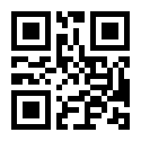 QR-Code zur Seite https://www.isbn.de/9783424150889