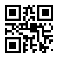 QR-Code zur Seite https://www.isbn.de/9783424152241
