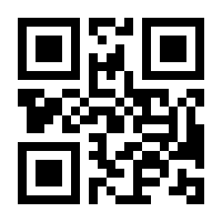 QR-Code zur Buchseite 9783424152647