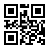 QR-Code zur Buchseite 9783424153187