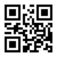 QR-Code zur Buchseite 9783425001968