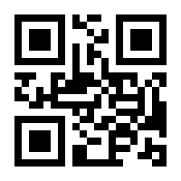 QR-Code zur Buchseite 9783425005966