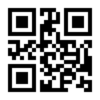 QR-Code zur Buchseite 9783425025513