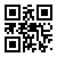 QR-Code zur Seite https://www.isbn.de/9783425029740