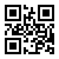 QR-Code zur Seite https://www.isbn.de/9783425059907