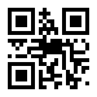 QR-Code zur Seite https://www.isbn.de/9783425065472
