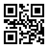 QR-Code zur Seite https://www.isbn.de/9783425084428