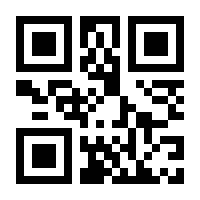 QR-Code zur Seite https://www.isbn.de/9783425084695