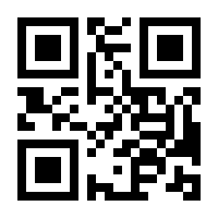 QR-Code zur Seite https://www.isbn.de/9783425094274