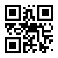 QR-Code zur Buchseite 9783425102160