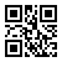 QR-Code zur Buchseite 9783425102474