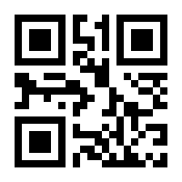 QR-Code zur Buchseite 9783425730769