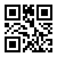 QR-Code zur Seite https://www.isbn.de/9783426193525