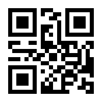 QR-Code zur Buchseite 9783426197721