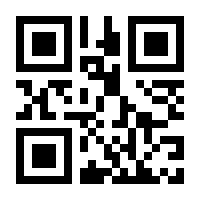 QR-Code zur Seite https://www.isbn.de/9783426197813