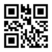 QR-Code zur Seite https://www.isbn.de/9783426197868