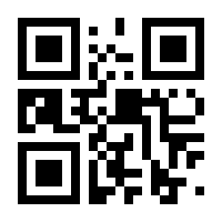 QR-Code zur Buchseite 9783426198551