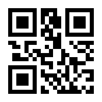 QR-Code zur Seite https://www.isbn.de/9783426199817