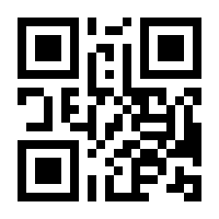 QR-Code zur Seite https://www.isbn.de/9783426214954