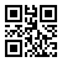 QR-Code zur Seite https://www.isbn.de/9783426217962