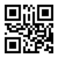 QR-Code zur Seite https://www.isbn.de/9783426226766