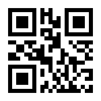 QR-Code zur Seite https://www.isbn.de/9783426226933