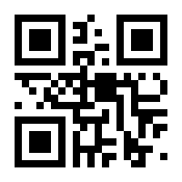 QR-Code zur Seite https://www.isbn.de/9783426227046