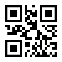 QR-Code zur Buchseite 9783426227695