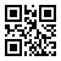 QR-Code zur Seite https://www.isbn.de/9783426227701