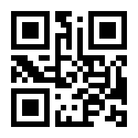 QR-Code zur Seite https://www.isbn.de/9783426227862