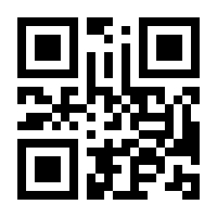 QR-Code zur Seite https://www.isbn.de/9783426227886