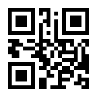 QR-Code zur Seite https://www.isbn.de/9783426228074