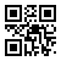 QR-Code zur Seite https://www.isbn.de/9783426274019