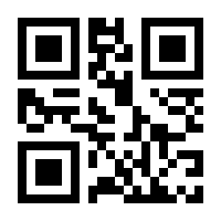 QR-Code zur Buchseite 9783426278925