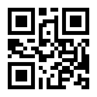 QR-Code zur Seite https://www.isbn.de/9783426281598