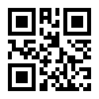 QR-Code zur Seite https://www.isbn.de/9783426282250