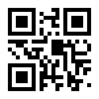 QR-Code zur Seite https://www.isbn.de/9783426283455