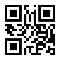 QR-Code zur Buchseite 9783426283936