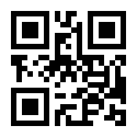 QR-Code zur Seite https://www.isbn.de/9783426286081