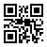 QR-Code zur Seite https://www.isbn.de/9783426286241