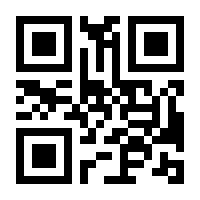 QR-Code zur Buchseite 9783426292426