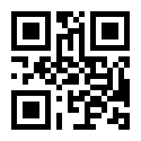 QR-Code zur Buchseite 9783426292822