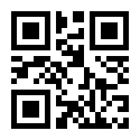 QR-Code zur Buchseite 9783426292839