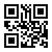 QR-Code zur Seite https://www.isbn.de/9783426293386