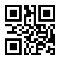 QR-Code zur Seite https://www.isbn.de/9783426301470