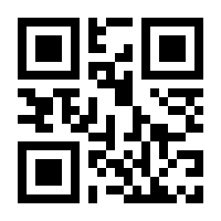 QR-Code zur Seite https://www.isbn.de/9783426304143